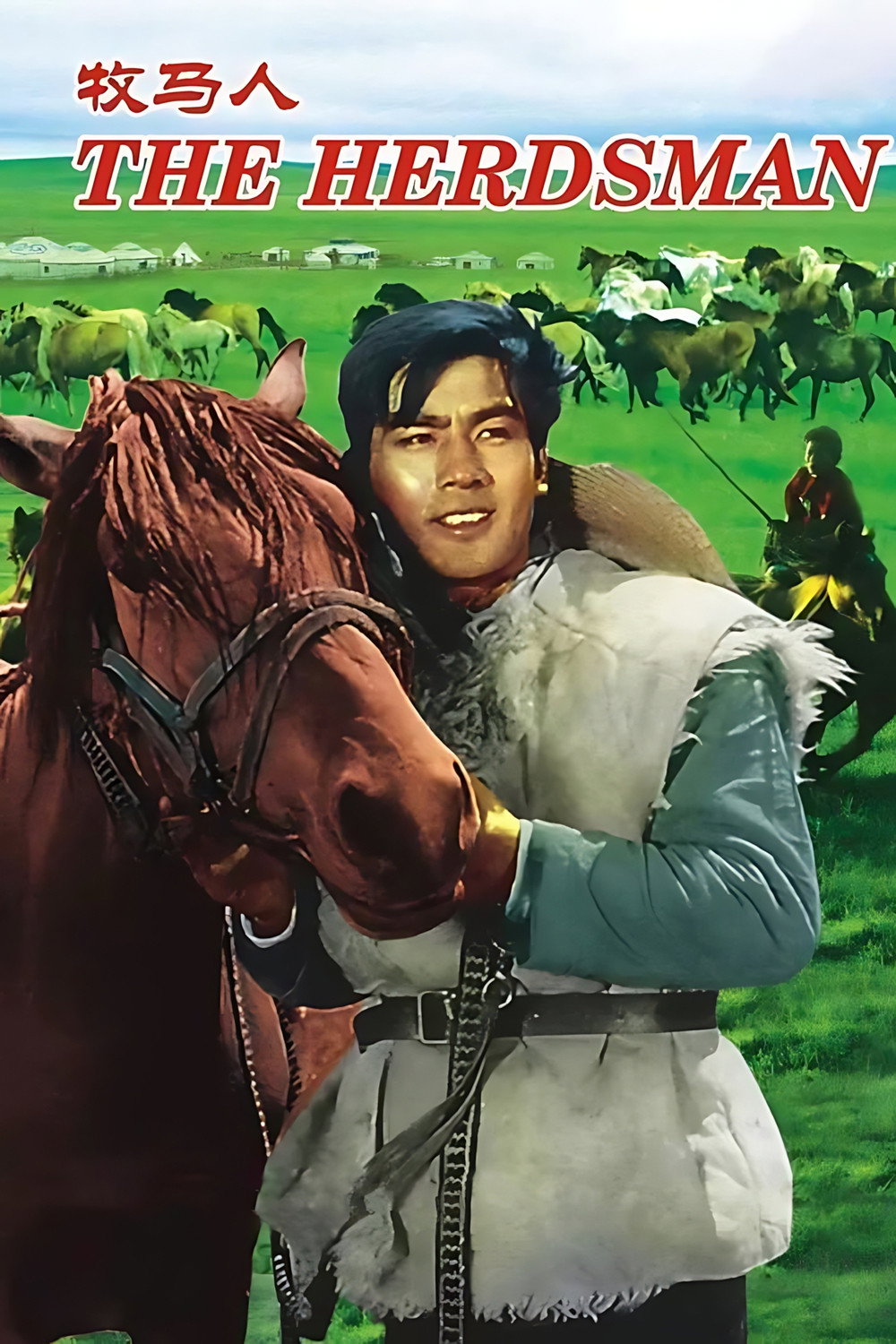The Herdsman
