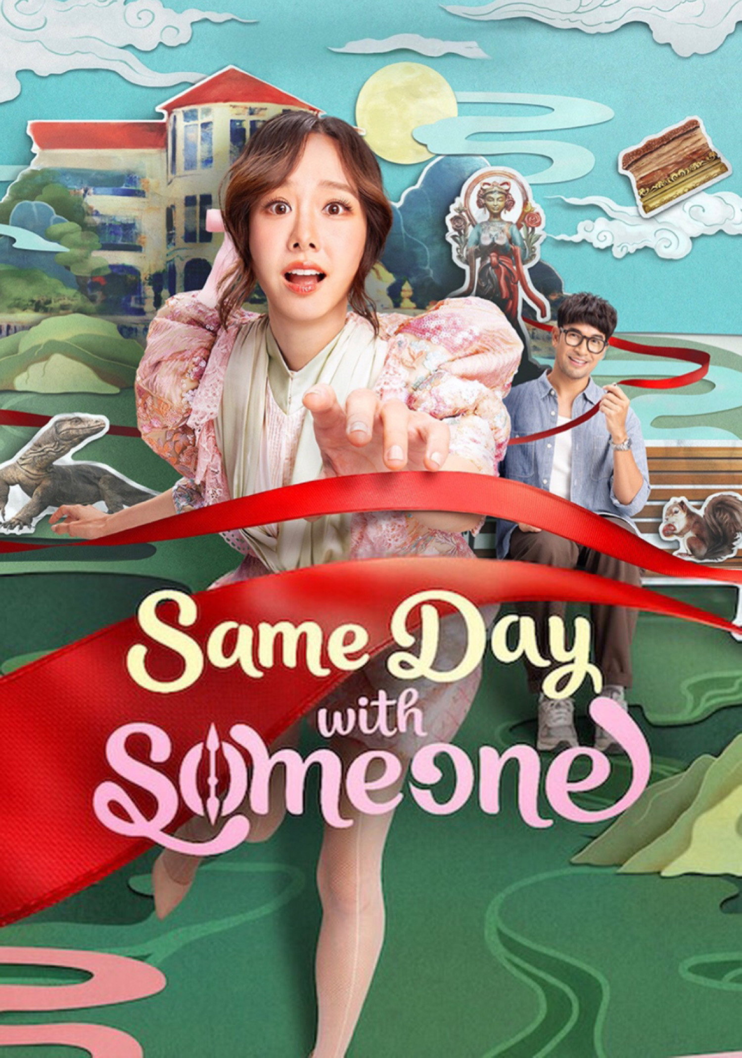 Same Day with Someone