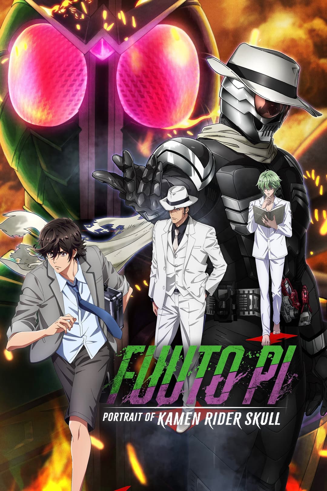 Fuuto PI: The Portrait of Kamen Rider Skull